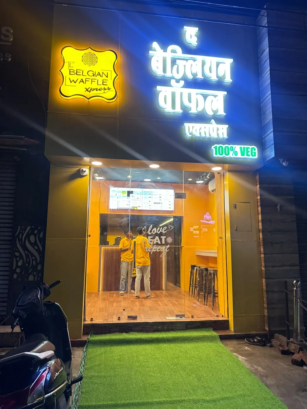 TBWX Lit board, in Marathi